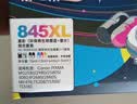 格之格 适用佳能845墨盒MG3080 TS3480墨盒 MG2400 MG2980 MX498 TS3180 TS3380 MG2580S墨盒 PG845墨盒黑色 实拍图