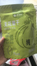 楼兰蜜语无添加无花果干100g 0硫熏0漂白滋补孕妇威海特产零食水果干 实拍图