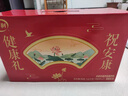 伊利中老年高钙低脂富硒奶粉 中老年奶粉 端午节礼品礼盒 营养 850g*2 实拍图