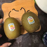 佳沛（zespri）新西兰 金果12粒特大果单果124-146g 端午节礼物水果礼盒 猕猴桃 实拍图