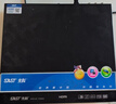 先科（SAST）PDVD-799Advd播放机cd高清影碟机HDMI光盘播放机VCDDVD光驱播放器USB音乐 实拍图