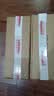 道尔顿（Doulton）【英国原装进口】净水器专用滤芯 M15UCC系列 HP Ultra 5504型 实拍图