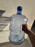 纯净水桶家用矿泉水瓶装水桶饮水机桶纯净水桶食品级加厚手提 7.5升PC水桶 实拍图