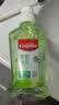 高露洁（Colgate）【会员店同款】茉莉绿茶漱口水500ml*2 无酒精温和清新口气去口臭 实拍图
