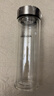 希诺双层玻璃杯男家用商务办公泡茶杯子过滤车载水杯XN-9607 410mL 实拍图