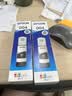 爱普生（EPSON）原装004墨水L3151 L3153 L3251 L3253 L3256 L3258 1258打印机 004BK  【黑色】 实拍图