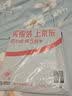 回力（Warrior）短袖t恤男夏季圆领印花运动短袖男百搭纯棉透气打底衫男装 实拍图