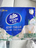 维达（Vinda）超韧手帕纸 4层7片18包山茶花香 便携出行必备大尺寸易撕小包纸巾 实拍图