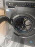 海尔（Haier）滚筒洗衣机10公斤全自动洗烘一体带烘干一级能效变频家用大容量双喷淋巴氏除菌除螨统帅以旧换新 蒸汽除菌螨+高温桶自洁+羊毛洗+高洗净比 滚筒单洗 实拍图