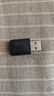 绿联USB无线网卡WiFi6免驱AX900 双频5G台式机专用WiFi接收器 内置天线 电脑笔记本网卡无线接收发射器 实拍图