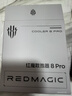 努比亚红魔8Pro磁吸手机散热器 散热背夹游戏直播低噪音半导体平板降温神器适用黑鲨iPhone17ProMax一加iqoo 实拍图