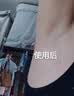 仁和匠心脱毛膏男生专用男士四肢腋下腿面唇胡子须私密处去毛不永久再生长 实拍图