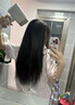 维特丝护发精油修复干枯养发受损毛躁头发染烫护理精油男女士持久留香 实拍图