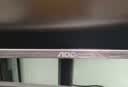 AOC31.5英寸 4K高清 VA HDR低蓝光不闪 出厂校色 三边微边 节能超薄 macmini办公电脑显示器 U32V11N 实拍图
