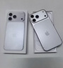 Apple/苹果  iPhone 17 Pro 256GB 银色 支持移动联通电信5G 双卡双待手机 实拍图