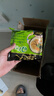 统一 汤达人 日式豚骨拉面 袋装 泡面 方便面 125g*18袋/箱 整箱批发 实拍图