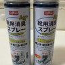 巨奇（JUQI）鞋子除臭剂360ml 银离子消毒杀菌鞋袜喷雾球鞋运动鞋防脚臭脚气 实拍图