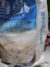 香雪尚品雪花小麦粉10斤 中筋面粉 筋力适中 粉质细腻 实拍图