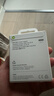 Apple/苹果 20W type-c充电器 苹果usb-c充电器原装手机快充头 旗舰店苹果iPhone 17 Pro Max充电器 实拍图