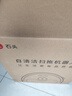 石头（roborock）【保价618】扫地机器人扫拖一体 P20 扫拖洗烘一体机 自动集尘烘干补水擦地拖地 A1690RR 实拍图