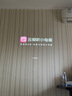 极米（XGIMI）Z6X 第五代 高亮版升级 700CVIA 投影仪家用 轻薄投影机1080P智能家庭影院 一体式云台 国家补贴 实拍图