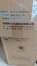 格力出品【价保618】晶弘空调 小凉神 大1匹 新一级能效变频 纯铜管卧室省电挂机 国家补贴 实拍图
