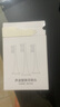 东耐伦 适配飞利浦电动牙刷头HX6730 HX6761 HX6511 HX3216HX3226系列牙刷头 4支 升级品质智臻护理型 HX6014/32护理型 实拍图