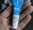 芭克kelocote官方疤克巴克硅胶软膏凝胶祛疤膏去疤医用6g【618同价】 实拍图