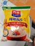 西麦全粒快熟燕麦片1000g 冲饮谷物营养早餐无额外添加蔗糖 实拍图