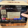 索爱（soaiy）GC620Pro歌词蓝牙音箱k歌麦克风音响一体话筒内置智能点歌家庭ktv系统六一儿童节男女生日礼物 实拍图