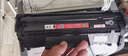 京呈 MLT-D111S硒鼓适用三星M2071粉盒 M2070 M2020 M2071FH M2020W M2021W M2022 M2074FW打印机墨盒易加粉 实拍图