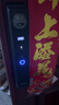 联想R20Plus 掌静脉 智能门锁 指纹锁 3D人脸识别 智能锁 电子锁 入户门 密码锁 防盗门 全自动 家用 实拍图