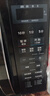 美的（Midea）微波炉烤箱一体机 小型家用平板易洁烧烤智能解冻20升微波炉  光波加热 钻石背板（M1-L201B） 实拍图