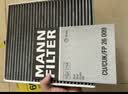 曼牌滤清器（MANNFILTER）空调滤清器空调滤芯CU26009/3高尔夫朗逸迈腾凌渡宝来明锐/奥迪A3 实拍图