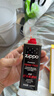 ZIPPO之宝配件耗材 半年口粮 打火机油 小油*2+火石*1+棉线*1 实拍图