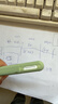 Apple/苹果 Pencil Pro 磁吸触控笔手写笔苹果笔电容笔书写绘画iPad笔 适用于iPad Pro/Air/mini机型 实拍图
