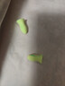 宜家依隔音耳塞睡眠超强级防噪音降噪耳罩睡觉专用打呼噜不伤耳专业4枚 实拍图