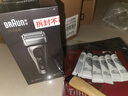 博朗【父亲节礼物】旗舰8系Pro电动剃须刀整机德国进口往复式剃须刀电动刮胡刀男士送男朋友老公 实拍图