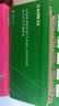 才进适用惠普136硒鼓HP Laser MFP 136a黑白激光打印机墨盒4ZB85A粉盒带芯片墨粉盒136a复印一体机易加粉晒鼓 实拍图