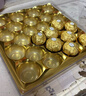 费列罗 榛果威化巧克力制品 24粒300g 零食 伴手礼 糖果 儿童节礼物 实拍图