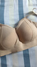 FitonTon2件装内衣女提拉防下垂文胸聚拢收副乳螺纹美背无痕薄款夏季胸罩 实拍图