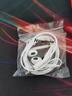 纽曼（Newmine）【TOP榜热卖】XL08 typec耳机线控有线音乐手机数字耳机type-c版半入耳式音量调节增强版 白色 实拍图