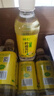 名仁柠檬味苏打水 果味含有维生素c饮料 375ml*24瓶 整箱装 实拍图