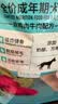 奥丁（ODIN）狗粮 大中小型成犬专用泰迪金毛哈士奇德牧通用型 成犬犬粮15kg 实拍图