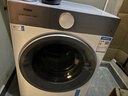 海尔（Haier）【价低全网直播间】小红花全自动滚筒洗衣机白色12KG大容量 除菌螨 京东自营 XQG120-LE55DWU1 实拍图