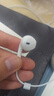 Apple/苹果 EarPods USB-C有线耳机 type-c有线耳机  iPhone 17有线耳机笔记本耳机游戏音乐 实拍图