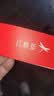 红蜻蜓（RED DRAGONFLY）短袖T恤男商务休闲舒适亲肤透气POLO衫百搭翻领男上衣黑色XL 实拍图