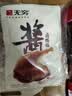 无穷  酱香卤大鸭腿川味微麻微辣下酒菜休闲零食小吃大礼包 85g*2包装 实拍图
