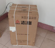 志高（CHIGO）价保618 双门冰箱108升两门宿舍租房小户型家用冷藏冷冻小冰箱 节能低噪 BCD-108A148D 以旧换新 实拍图