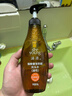 滋源【云旗】生姜防脱洗发水露无硅油防掉固养发男女控油535ml+300g*2 实拍图